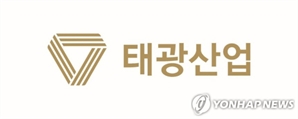 그린메일 의혹 놓고 고조되는 태광산업·트러스톤 갈등[시그널]