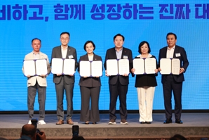 한성숙 중기부 장관 "중기 마음껏 달릴 고속도로 만들 것"