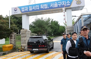 수용자 돈받고 구치소 독방 '특혜'…교도관 직위해제