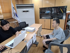 동대문구, 노숙인 소비쿠폰 신청 지원