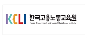 청소년에 노동인권 보다 취업… 李 정부와 엇나간 노동교육기관