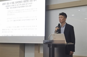 외국인 환자, 작년에 총 1.4조 썼다… 동반자까지 합하면 7.5조 달해