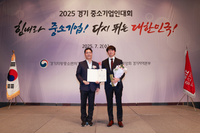 비임상 CRO 전문 '엔딕', 중소벤처기업부 장관 표창 수상