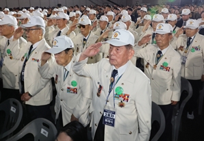 서울 지자체 중 9곳만 참전유공자 배우자에 지원금