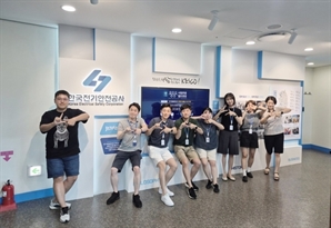 “너무 더워서 사장님까지 반바지”…공기업 출근 풍경 바뀌었다