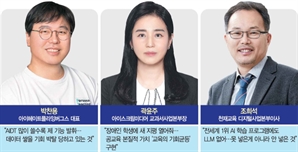 [인터뷰 전문] “쓰면 쓸수록 좋아지는 게 AIDT…챗GPT도 개발 첫 해는 욕먹어”