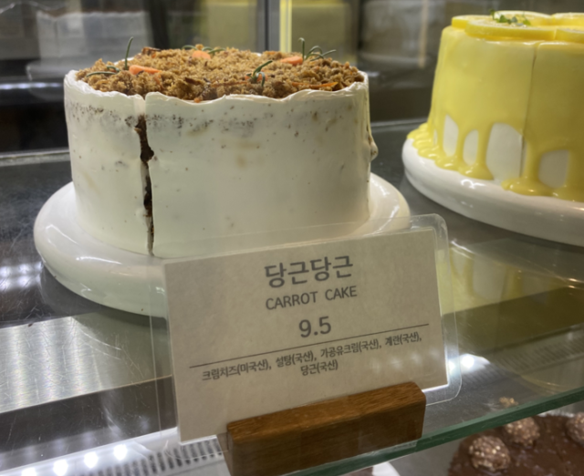 한 디저트 카페의 케이크, 독자제공