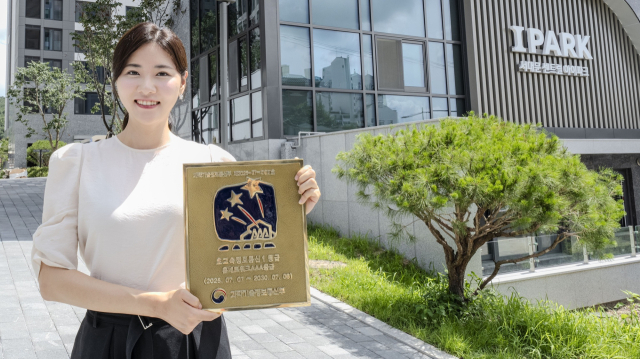 사진 제공=HDC현대산업개발