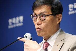 한은, 감독 권한 강화 숙원…새로운 반 꾸린 배경 [Pick코노미]
