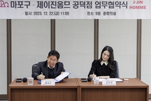 면접 앞둔 청년들 ‘희소식’… 마포구 정장 무료 대여사업 확대