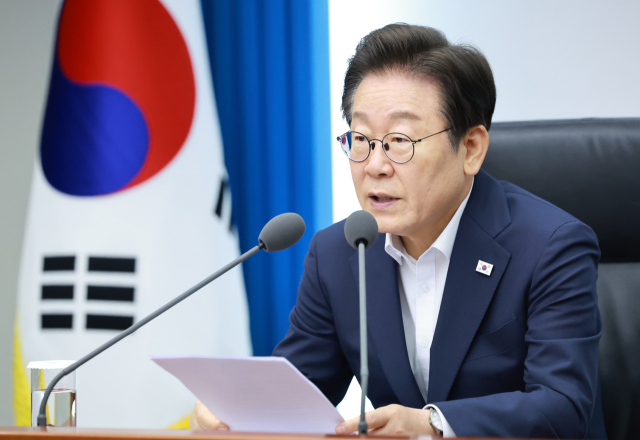 [속보]李 대통령 “배임죄 남용 제도 개선…경제형벌합리화TF 가동”