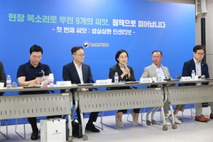 중기부, 성실 상환 소상공인에 분할상환·대출 금리 감면 지원