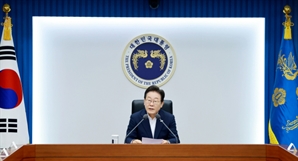 李대통령 "과한 형벌로 기업 위축되지 않게"…배임죄 개정 공식화