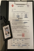 기사제목