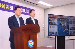 기사제목