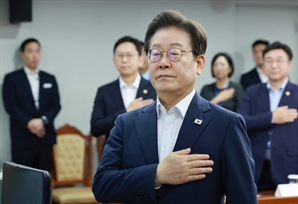 기사제목