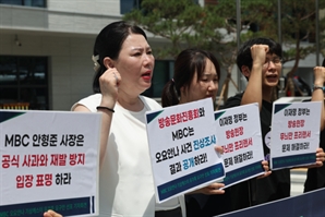 방송사서 이렇게 일하면, 프리랜서 아닌 법적 근로자