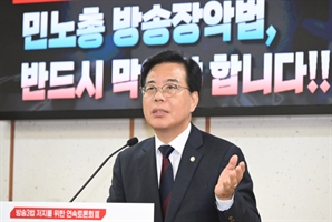 필리버스터 땐 쟁점법안 하나만 처리 가능…與, 우선순위 고심