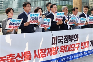 기사제목