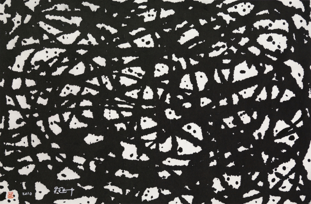 우관중, ‘둥지(2010)’, 종이에 먹 /제공=홍콩예술박물관, 예술의전당