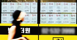 '전세의 월세화' 가속…수도권 오피스텔 임대차 10건 중 7건 ‘월세’