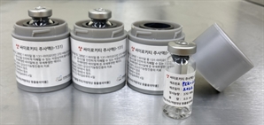 원자력연 동물용 방사성의약품 신기술, 정부가 인증