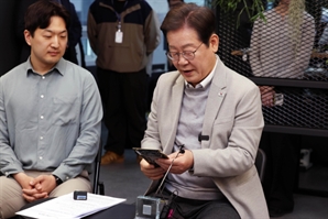  반도체 생태계 확장 위해 팹리스 스타트업 적극 지원해야