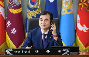 안규백, 美국방장관과 첫 통화…“확장억제 심화·조선협력 확대"