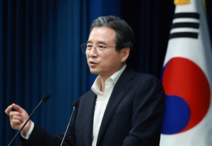 대통령실 “추후 반도체·의약품 품목관세 부여시 최혜국 대우”