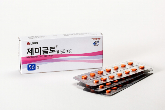 LG화학 당뇨 치료제 ‘제미글로’. 사진 제공=LG화학