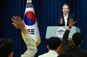 대통령실 “반도체·원전·이차전지·바이오 등 2000억달러 펀드”