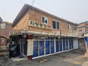 용주골 연내 폐쇄 박차…파주시, 성매매업소 불법건축물 4개동 철거