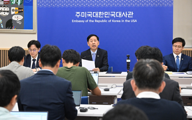 구윤철·베센트 한미 재무장관 회담 취소…"양측 합의"