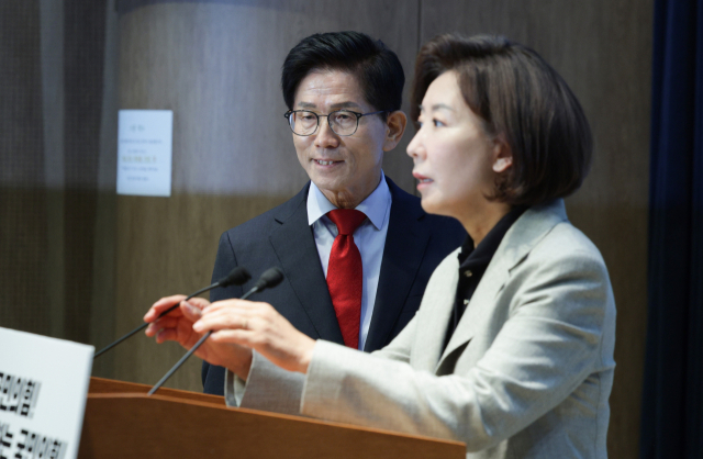 나경원 "관세 협상, 내용보면 아쉬워…기업 팔 비틀기 우려돼"