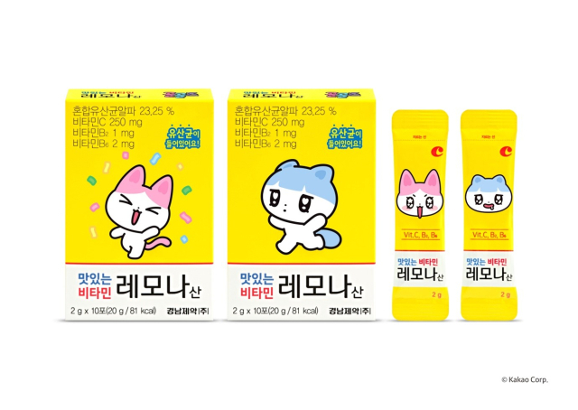 경남제약, '맛있는 비타민 레모나산' 리뉴얼 패키지 출시