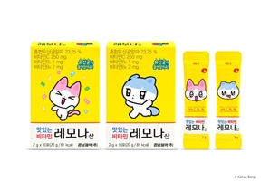 경남제약, '맛있는 비타민 레모나산' 리뉴얼 패키지 출시