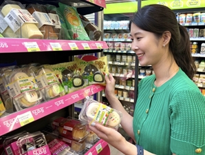 CU, 닌텐도 손잡고 '피크민' 콜라보 상품 출시
