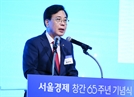 송언석 국민의힘 비대위원장 "정론직필로 우리 경제 발전 밑거름 되길"