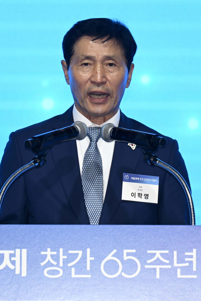이학영 국회부의장 '서경, 韓 재도약 나아갈 방향 제시해주길'