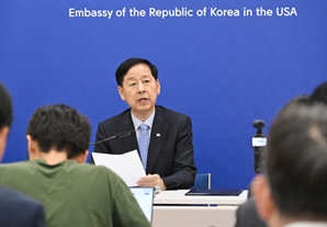 기사제목