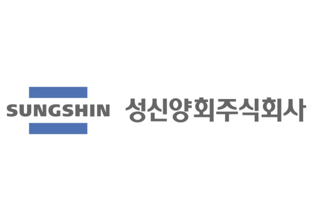 성신양회, 집중호우 수해 복구 성금 1억 원 기부