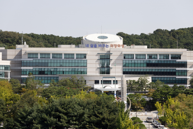 화성시청 전경. 사진 제공 = 화성시