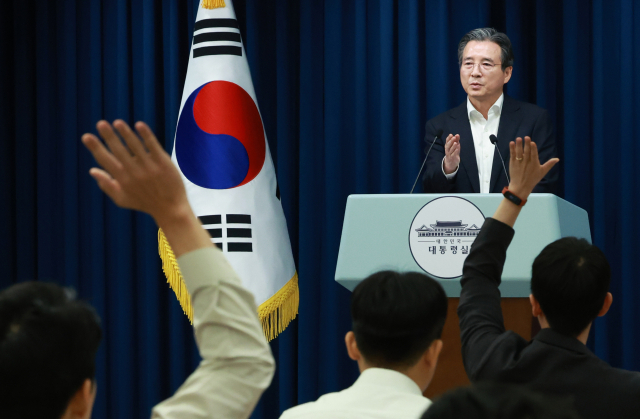 한미 관세 협상서 '고정밀 지도 반출' 빠져
