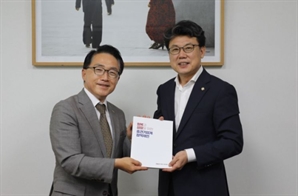 중견련, 국정기획위에 '중견기업 정책 제언' 전달