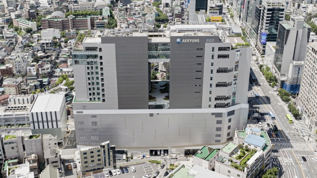 애경산업 사옥 전경. 사진 제공=애경산업