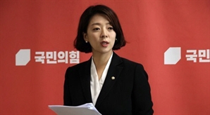 "배현진, 아나운서 출신 맞아?"…청문회 '소정의 절차' 발언에 문해력 논란