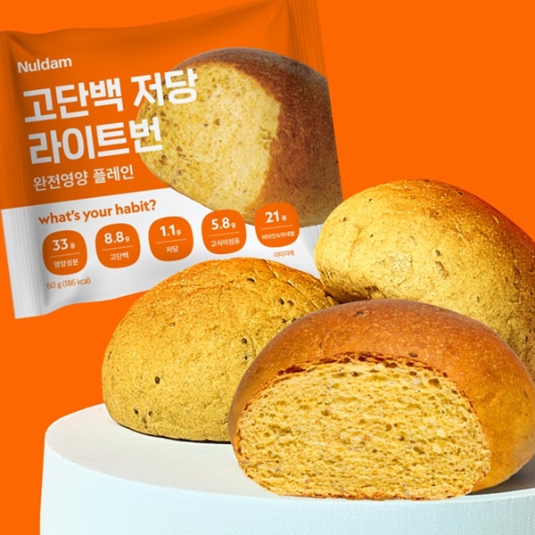 GS25고단백저당라이트번런칭