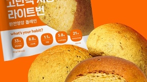 널담, GS25 ‘고단백 저당 라이트번’ 런칭