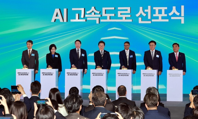 AI 지원은 확대…SK 데이터센터 최대 1조 공제 [2025 세제개편안]