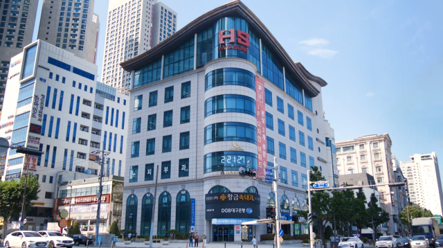 대구 수성구 HS화성 본사 전경. 사진제공=HS화성